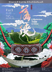 免费体育生手冲素材网站
