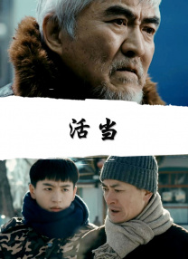伊人久爱